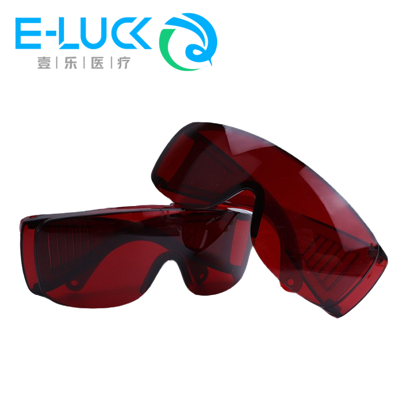 1 pc Dental Eye Protection Gla - Teeth Whitening Uv Kit ulasan dan harga