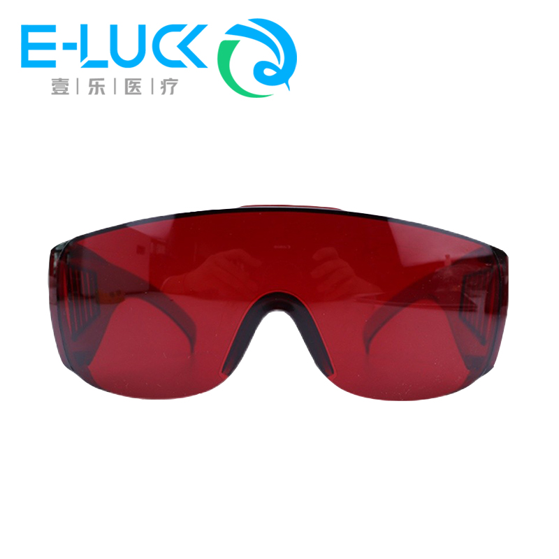 1 pc Dental Eye Protection Gla - Teeth Whitening Uv Kit ulasan dan harga