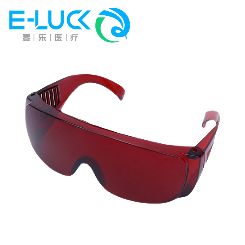 1 pc Dental Eye Protection Gla - Teeth Whitening Uv Kit ulasan dan harga