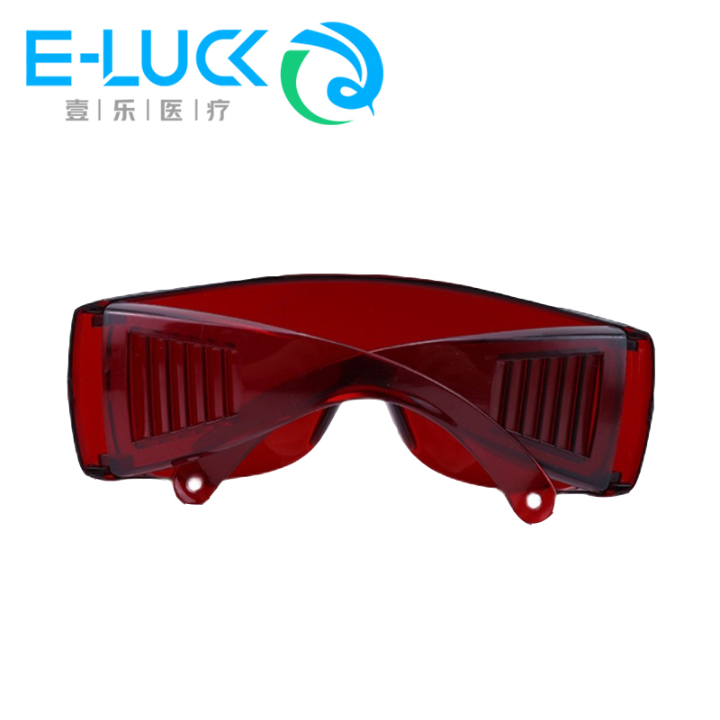 1 pc Dental Eye Protection Gla - Teeth Whitening Uv Kit ulasan dan harga